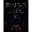 椎名林檎/(生)林檎博’14 -年女の逆襲- 【Blu-ray】