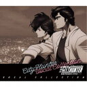 (アニメーション)/劇場版シティーハンター <新宿プライベート・アイズ> -VOCAL COLLECTION- (期間限定) 【CD】