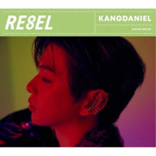 KANGDANIEL／RE8EL《限定B盤》 (初回限定) 【CD】