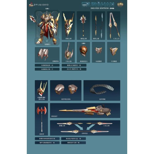【6/1_ポイント最大5倍 & 6/1〜3_最大2000円OFFクーポン】HOT-GENERAL(火将軍) 1／100 猛将伝 MJZ03 首無し騎士 Durahan(デュラハン) 合金可動フィギュア 豪華版 【65670046】 (フィギュア)