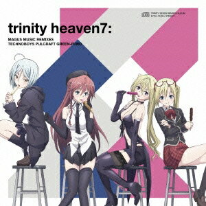 TECHNOBOYS PULCRAFT GREEN-FUND／trinity heaven7： MAGUS MUSIC REMIXES TECHNOBOYS PULCRAFT GREEN-FUND 【CD】