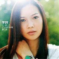 YUI／GREEN GARDEN POP 【CD】