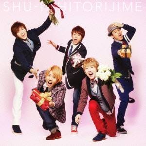 SHU-I／HITORIJIME 【CD】