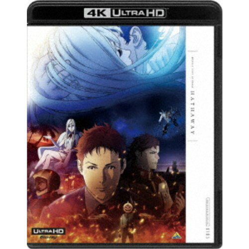 機動戦士ガンダム 閃光のハサウェイ UltraHD 【Blu-ray】画像