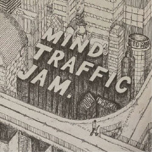 岩崎有季／MIND TRAFFIC JAM 【CD】