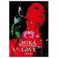 šMIKA NAKASHIMA concert tour 2004LOVEFINAL DVD