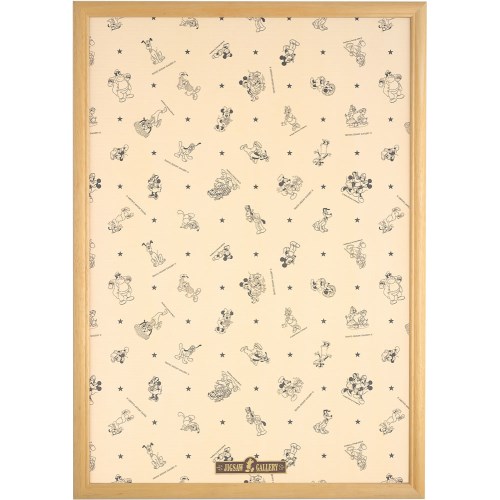 ジグソーパネル ジグソーパネル ディズニー専用パネル 1000ピース 木製1000P用ナチュラル【ラッピング対象外】パズル 6歳 その他ディズニーキャラ