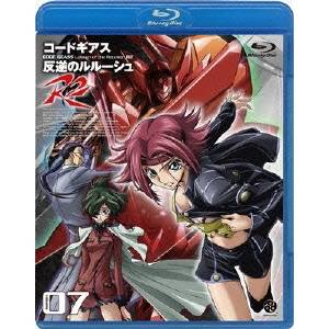 コードギアス 反逆のルルーシュ R2 volume07 【Blu-ray】