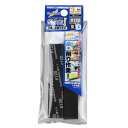 【5/1限定 最大P6倍 & 最大2000円OFFクーポン!!】神ヤス! 3mm厚 #120 (5枚入)【GH-KS3-P120】(工具)