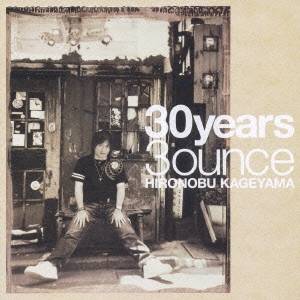 影山ヒロノブ／30years3ounce 【CD】