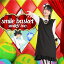 smileY inc.smile basket CD