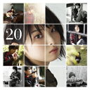 家入レオ/20(初回限定) 【CD+DVD】...