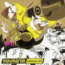 mihimaru GT／mihimarise 【CD】