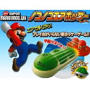 NEW スーパーマリオブラザーズ Wii ノコノコエアホッケー おもちゃ こども 子供 パーティ ゲーム