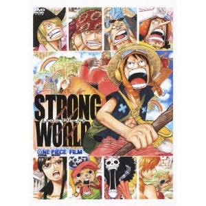 ストロングワールド ONE PIECE FILM 【DVD】