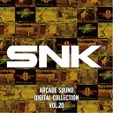 SNK/SNK ARCADE SOUND DIGITAL COLLECTION Vol.20 【CD】
