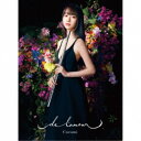 Cocomi/de l’amour (初回限定) 【CD】