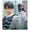 楽天ハピネット・オンライン仮面ライダーリバイス ヒロミ思い出ムービー 完全版 【Blu-ray】