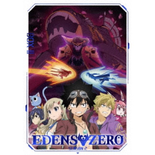 EDENS ZERO SEASON 2 Blu-ray Disc BOX II《完全生産限定版》 (初回限定) 【Blu-ray】 EDENS ZERO SEASON 2 Blu-ray Disc BOX II《完全生産限定版》 (初回限定) 【Blu-ray】
