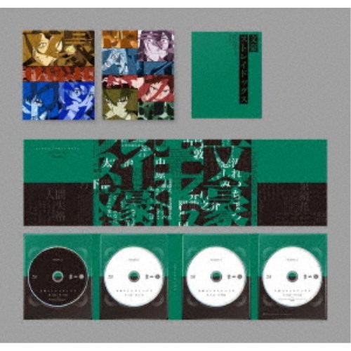 【8/25限定! 2000円OFFクーポン!!】文豪ストレイドッグス Blu-ray BOX SEASON3 【Blu-ray】
