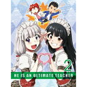 【6/1限定エントリーでP3倍】電波教師 2 (初回限定) 【DVD】