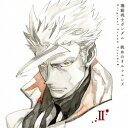 横山克/機動戦士ガンダム 鉄血のオルフェンズ Original Sound Tracks II 【CD】