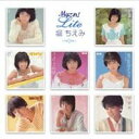 堀ちえみ/Myこれ!Lite 堀ちえみ 【CD】