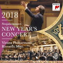 リッカルド・ムーティ(指揮) ウィーン・フィルハーモニー管弦楽団/ニューイヤー・コンサート2018 【CD】