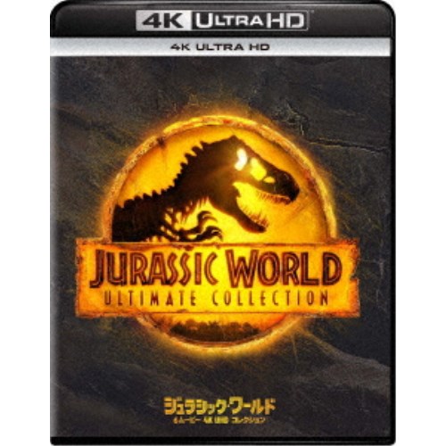 ジュラシック ワールド 6ムービー 4K Ultra HD コレクション UltraHD《通常版》 【Blu-ray】