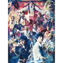 舞台 青の祓魔師 島根イルミナティ篇《完全生産限定版》 (初回限定) 【DVD】