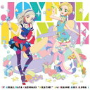 AIKATSU☆STARS！／TVアニメ／データカードダス『アイカツ！』3rdシーズン 挿入歌ミニアルバム1 JOYFUL DANCE 【CD】