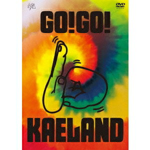 木村カエラ／KAELA presents GO！GO！ KAELAND 2014 -10years anniversary-《初回限定版》 【DVD】