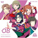 Cafe Parade/THE IDOLM@STER SideM 49 ELEMENTS -08 Cafe Parade 【CD】