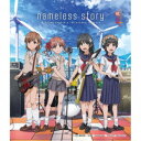 岸田教団&THE明星ロケッツ/nameless story《通常盤》 【CD】
