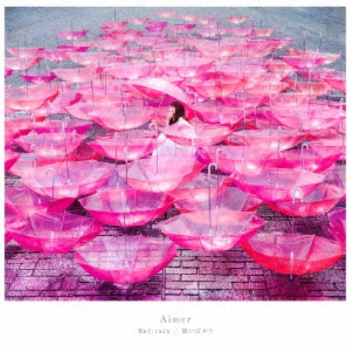 Aimer/Ref:rain/眩いばかり《通常盤》 【CD】