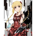 ダーウィンズゲーム Vol.1《完全生産限定版》 (初回限定) 【DVD】