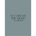 NCT DREAM/NCT DREAM THE MOVIE : In A DREAM -PREMIUM EDITION- 【Blu-ray】