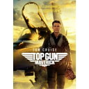 【7/18限定! 楽天会員なら最大P4倍】トップガン マーヴェリック 【DVD】