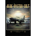 ブルー・オイスター・カルト/50thアニヴァーサリー・ライヴ - サード・ナイト - (初回限定) 【DVD】