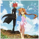 【11/1限定! 最大P6倍 & 最大2000円OFFクーポン!!】Ceui/光と闇と時の果て 【CD】