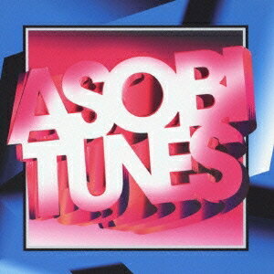 (V.A.)／ASOBITUNES 【CD】