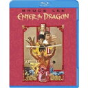 【~7/15 エントリー&5000円以上購入でP最大5倍】燃えよドラゴン 【Blu-ray】