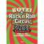 ١HOTEI Paradox Tour 2017 The FINAL Rockn Roll Circus̾ǡ Blu-ray