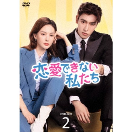 ポエトリー アグネスの詩 4Kレストア [Blu-ray]