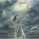 竹内亜紗子/あの大砲は空の声だと思ってた 【CD】