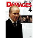 ダメージ シーズン2 VOL.4 【DVD】