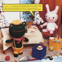 香取慎吾&原由子/みんないい子 【CD】...