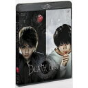 【~7/15 エントリー&5000円以上購入でP最大5倍】DEATH NOTE デスノート 【スペシャルプライス版】 【Blu-ray】