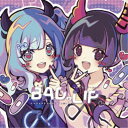 twinpale/BADとLIP《Type-B/イラストver.》 【CD】
