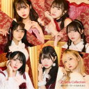 Jams Collection/誰かのヒーローになれたなら《Type-A》 【CD】